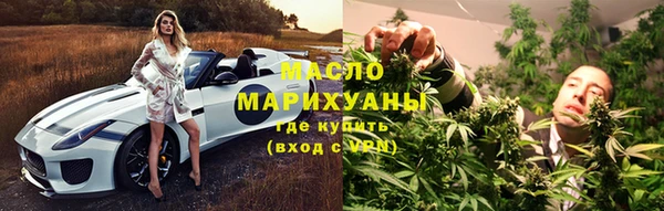 марки lsd Белоозёрский