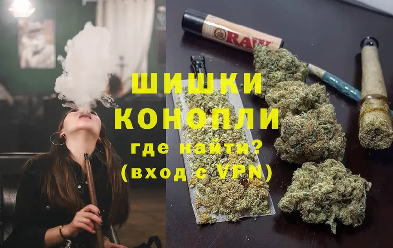 как найти наркотики  Полевской  МАРИХУАНА Ganja 